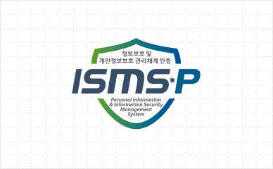ISMS-P Certification