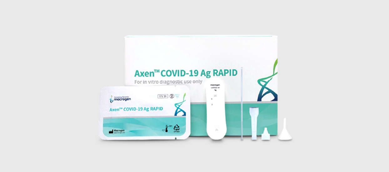 Axen™ COVID-19 항원 진단키트